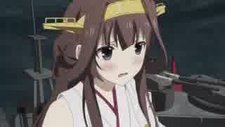 艦隊これくしょん 金剛登場シーンまとめ 12 ニコニコ動画