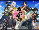 休講ラジオ！　2015/03/26　「新しい擬人化を考えよう！」