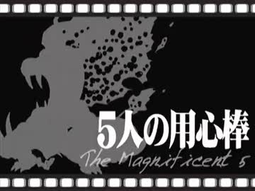 【実況】ビューティフルジョーノーダメージ縛り【第6話・前編】
