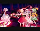 姉妹でアリアンロッド!　part2-9　アフタープレイ