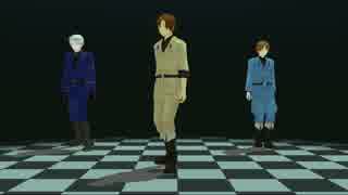 【APヘタリアMMD】普伊兄弟で疑心暗鬼