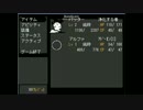 【実況】グダグダ5分間　part5.5【off】