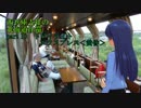 西兵庫支社の北海道往還 part10