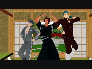 [MMD刀剣乱舞]爆乳音頭＼ パイ↑パ～イ↓／