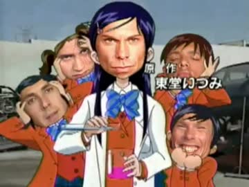GACHIMUCHI♂ふぐりはプリキュア