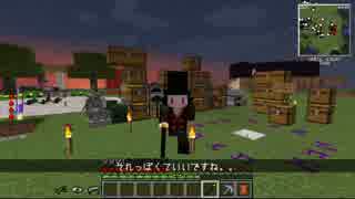 【Minecraft 1.7.10】Witchery生活日記 Part23【字幕】