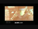 みっぱとみかんの1/2初見実況 MGS 16