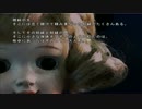 【実況】ドSな先輩と僕とイケメン達と怪談　第陸夜2【敬秀学院七怪談】