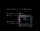 魔女の家実況パート６ｂｙ腐線＆楽
