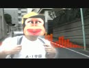 いちねんせいになったら(絶望).remix
