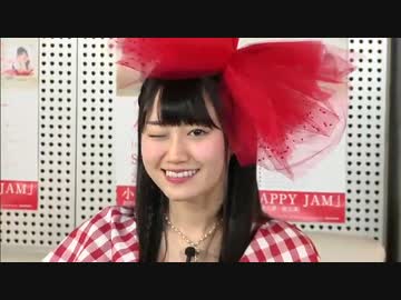 いちごチャレンジ Charming Do!