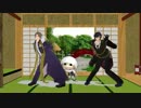 【MMD刀剣乱舞】　狭い本丸でゾンビゾンビジェネレーション　