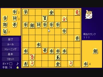 15.03.14 永井兄弟 ハム将棋