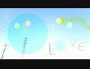 【初投稿】Lap Tap Love　歌ってみた【けいてぃ】