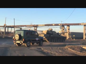 盗撮されたロシア次期主力戦車 アルマータ