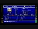 【俺流大河ドラマ！！】ファイナルファンタジー４(PSP)実況【32】