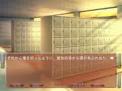 【妹ぼっち】彼女はミステリアスで美人な先輩【NOeSIS】part18