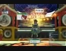 pso2 クーナ　ライブ