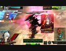 【UAC】　前出てＣ踏め！(♯δωδ♯)　第450回