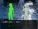 総北一年と二年でクトゥルフ神話TRPG　その７