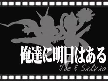 【実況】ビューティフルジョーノーダメージ縛り【第7話・前編】