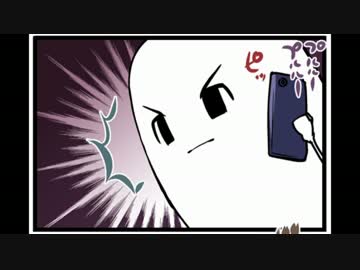 東方４コマ「がんばれ小傘さん」65 18時間耐久カラオケ編 その１