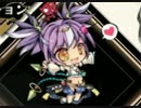 【実況】 今日から始まる悪霊退散物語 Part04 【九十九姫】