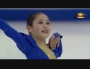 【tdp実況】宮原知子 2015 WorldChampionships SP