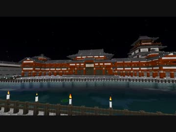 【Minecraft】これから毎日家作ろうぜ！神社仏閣篇【実況プレイ】第11回