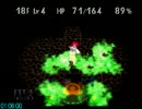 チョコボの不思議なダンジョン2真エンディングRTA練習　2’18’23　part3