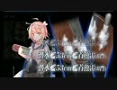 【ブインより実況】 青葉と一緒に2015 冬イベント E-5 甲 【艦これ】