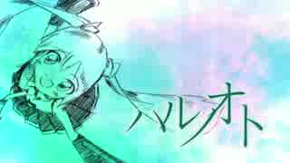 【初音ミク】ハルノオト【オリジナル】