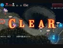 千年戦争アイギス ヴァンパイアの逆襲：深淵への入り口【☆3×銀以下】