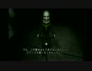 【実況】4人で実況したがフリーダム【CALLING~黒き着信~】part9
