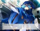 【闘神都市Ⅲ】息抜きがてら別のモノを抜く実況　パート９