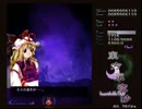 【実況】東方大好き君のSTG-永夜抄HARD-【Part2】