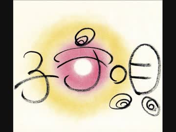 【オリジナル】子守唄【発売決定！】