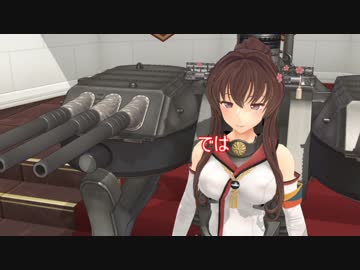 ムラクモノガタリ　第十八話【中編】
