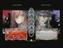 3月7日　BBCP　立川八王子陣営対抗戦選抜　9段以下部門