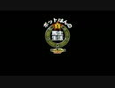 【PS3 ウイニングポスト8 2015】ポットはんの真・馬主生活 第4R