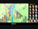 ファイアーエムブレム烈火の剣　攻撃コマンド禁止24章-2