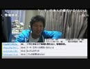 ＴＰＰ興国論とやきそばの話