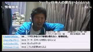 ＴＰＰ興国論とやきそばの話