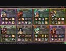 ビルヒが落ちた動画４【ヴァミＥ】
