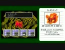 【20周年】MOTHER2実況するよ【おめでとう！】part30