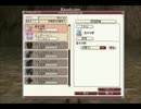 FEZ ボイスチケット 細谷佳正(好戦的な青年I).exe