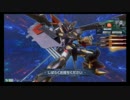 （２０１５０３０８）　ＥＸＶＳＭＢ　貸切　固定１１