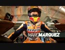 GoPro レプソル・ホンダ2013  ダニ・ペドロサ&マルク・マルケス