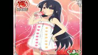 【閃乱カグラ】未来 ゴスロリボイス集【SV】