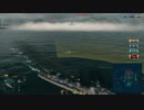 【WoWs】 淡々とプレイ　【島風】 2試合目